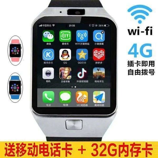 

children's genius primary and secondary school students' p positioning smart watch waterproof micro chat card telephonejk