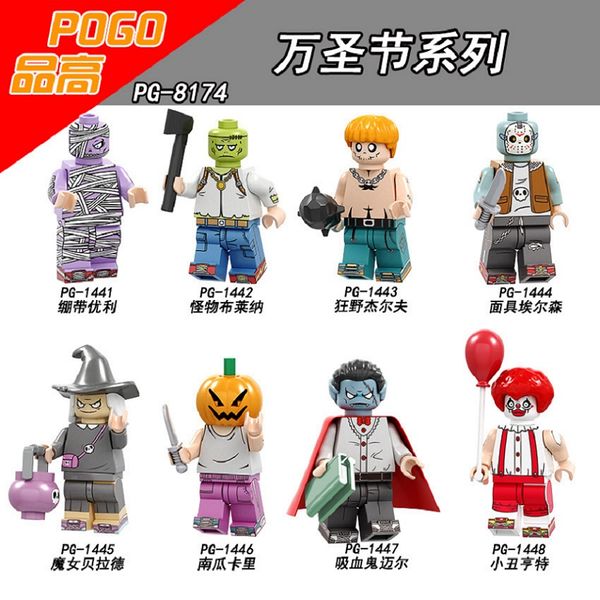 

halloween horror building blocks pumpkin man anime figures christmas toys female ghost witch gift for children