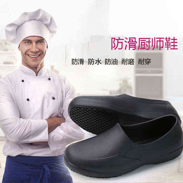 

boya antiskid chef working shoes eva comfortable oil and dirt resistant canteen 088, Black;brown
