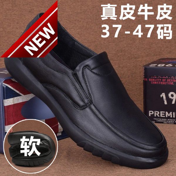 

leather new casual men's father's overshoot middle-aged and old people's soft sole shoes, Black