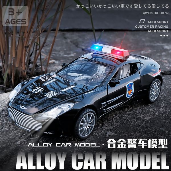 

alloy model of aston martin police car