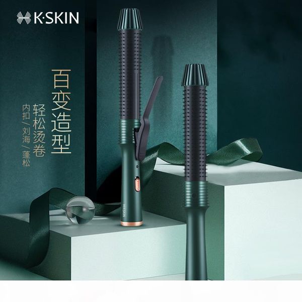 

golden rice curly hair rod curly hair useful product lazy comb large curls women's does not damage inner buckle, Black