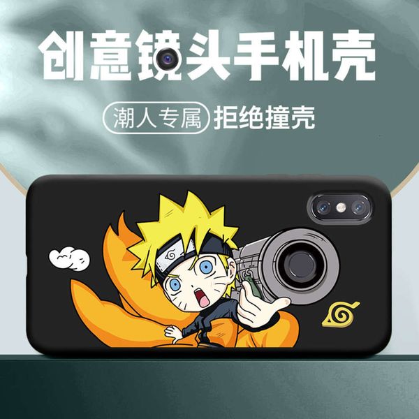 

se8 mobile phone case creative cartoon personality net red naruto mi8se men's and women's fashion light anti fallingvgt