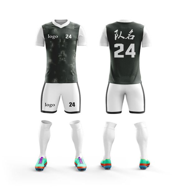 

children's argentina suit messi german jersey france c ro student team class uniform football, Gray