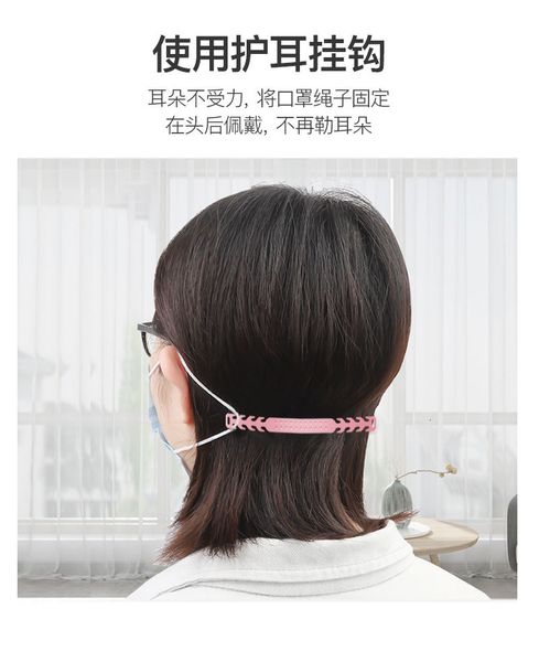 

and latex women adjusting for general men purpose protector type non pulling tool,assistin relieving mask ear hookmlm1