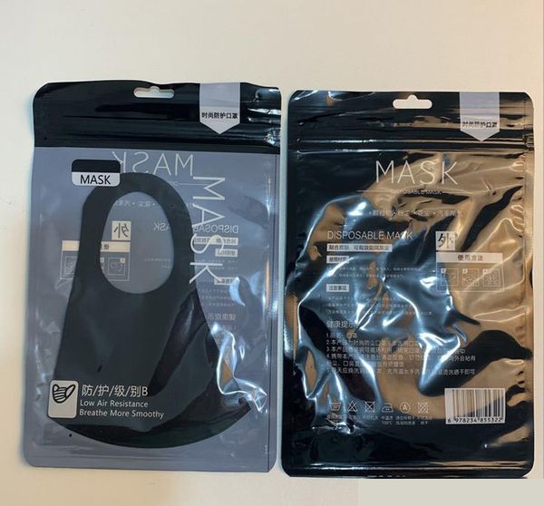 

in rki5us arrives face dust the 3-7 anti mouth cover pm2.5 mask respirator dustproof anti-bacterial washable reusable ice s