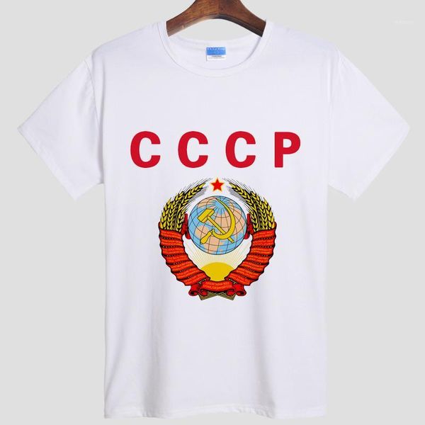

russia ussr soviet union kgb the sign of the soviet union character pattern men's short sleeve t-shirt1, White;black