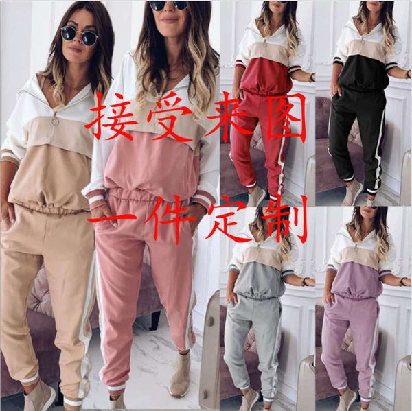 

new hooded color matching leisure 2020 sports suit women's fashion two piece set, Gray