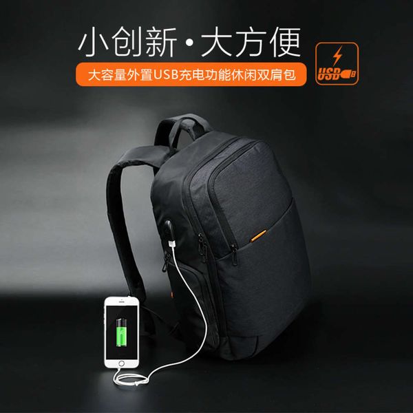 

15.6 "14" waterproof anti theft