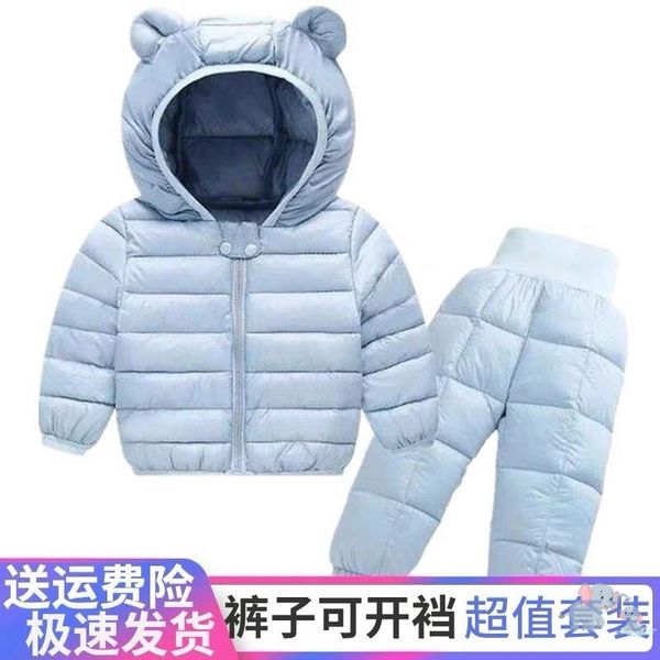 

winter 2020 new wear children's lightweight set two pieces of down jacket for boys and girls, Blue;gray