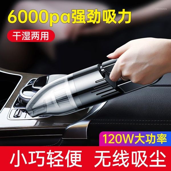 

strong power car vacuum cleaner cordless wet and dry dual use auto portable vacuums cleaner for home office1