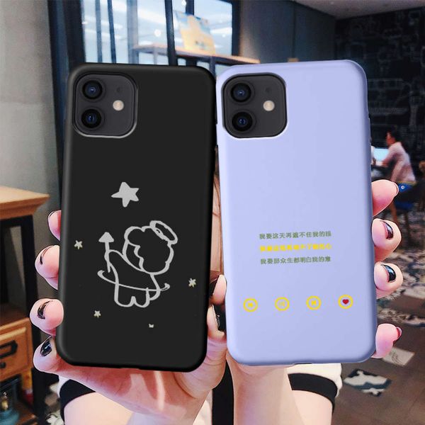 

suitable for vip 12mini mobile case, 12mini personal creativity, all inclusive fall proof silicone soft ultra thin protective cover,