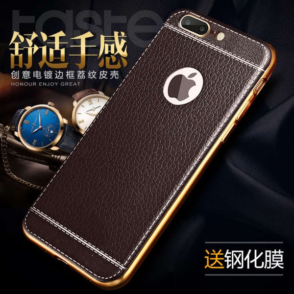 

1dwvip 7 case 7plus package fall proof 8 silicone cover 8plus soft case vip 6 / 6s protective case 6splus personality creativity 7p