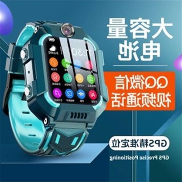 

ewnew 4g smart positioning, waterproof and anti lost for childrenv1o