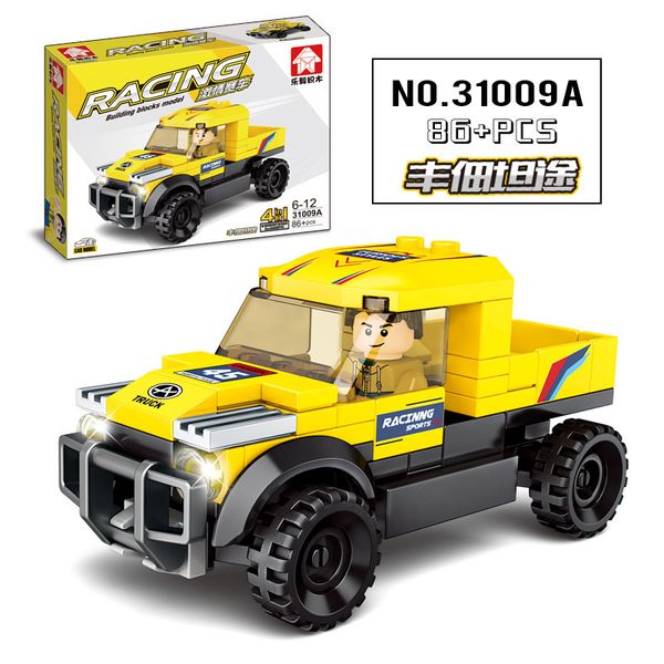 

kid fun cool racing car building block toy diy assemble small sports car block toy collection kid boy birthday gift