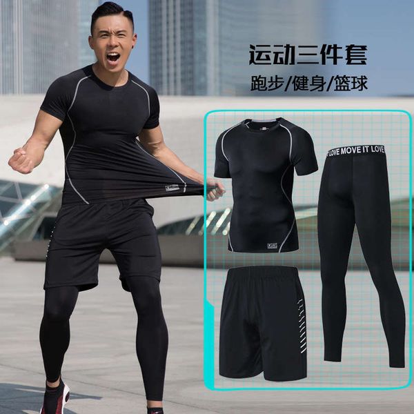 

men's gym running quick dry tights basketball equipment training fitness suit 3-piece set, Gray