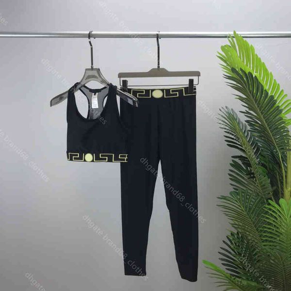 

women bra leggings pants sets outfit lu seamless gym set sportswear 2 piece shorts vest exercise legging padded sports bras fitness wear yog, White