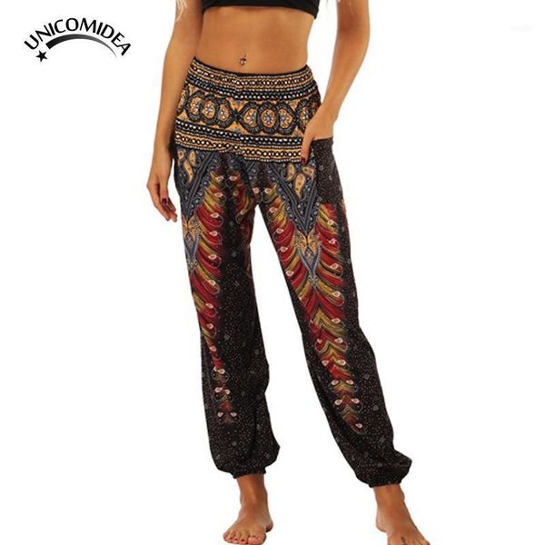 

40% wide leg pants women blend dance harem pants multicolor retro print plus size loose comfy trousers home pant11, Black;white