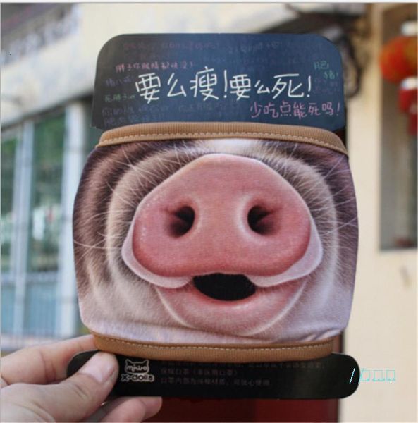 

o3uy 3d face mouth cartoon dustproof women cotton mask personality washable for pig ms3h3 cute dkdni