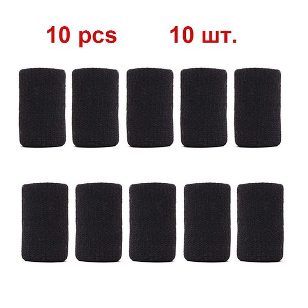 

10 pcs volleyball finger protect guard coyoco brand elastic basketball soccer finger sports protection tools black jllwzp