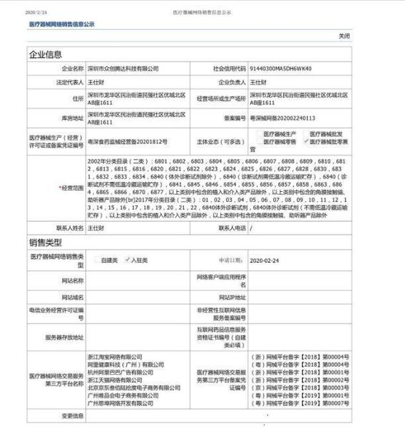 

factoryiak0tattoo to high latex gloves quality prevent disposable bacterial infection are available with large and small accessorie