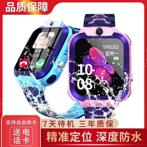 

genius five generation z5 children's student waterproof telephone positioning p touch screen smart wa