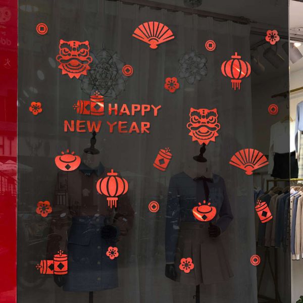 

2021 of the ox creative new year decoration window stickers chine style
