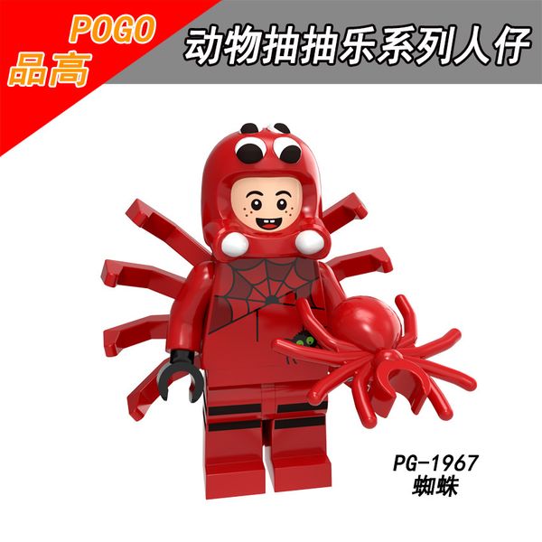 

cute cartoon animal building block toy lovely spider boy block toy kid christmas gift 8 styles