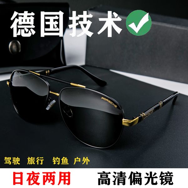 

qixiang tyrannosaurus sunglasses for men's driving