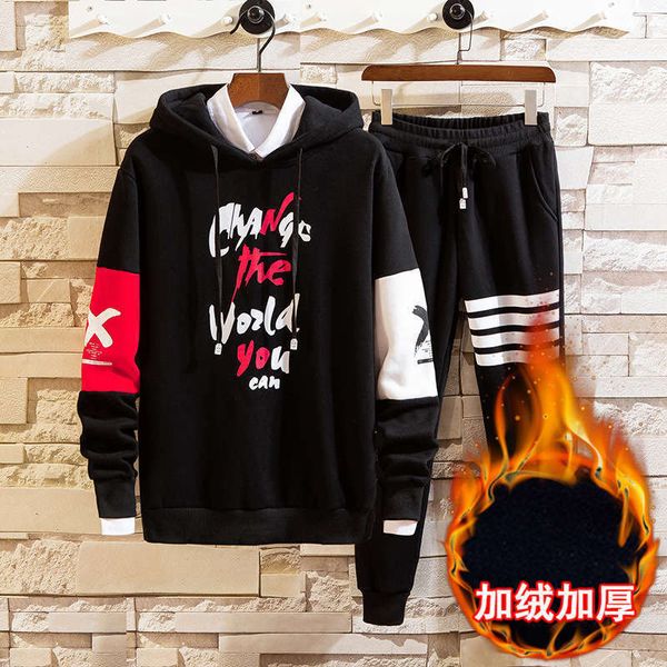 

youth suit plush thickening winter trend handsome men's wear junior high school students' spring and autumn sportswear, Gray