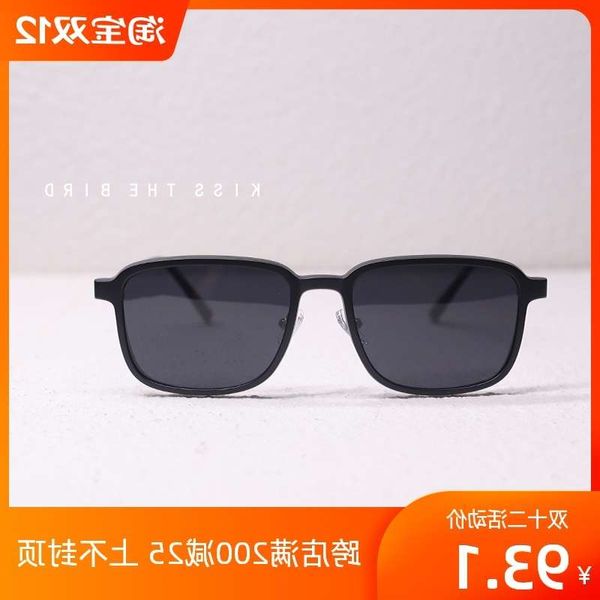 

d4w2ultra light clip myopia male driving polarizing sunglasses day and night sunshade for womenvip, Black