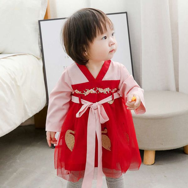 

embroidery autumn sle new idea chine hanfu 2019 stitching mh lady skirt 9255 girl's drs, Red;yellow