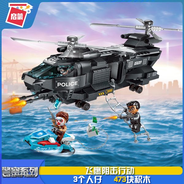 

enlightenment military building block 6 children's toy 8 boy police car assembly plane flying eagle blocking operation