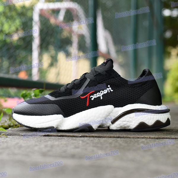 

treeperi runner 511 running shoes black white us 11 eur 45 for men shoes