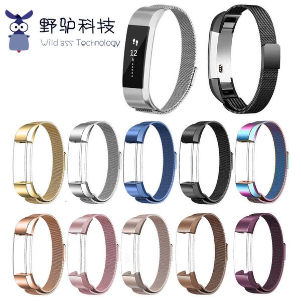 

fitbit altahr smart milane metal ace children's wristwatch replacement wristbandjk