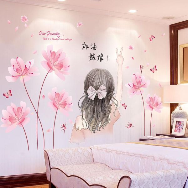 

wall stickers [shijuekongjian] cartoon girl diy pink flowers plant decals for house living room kids bedroom decoration