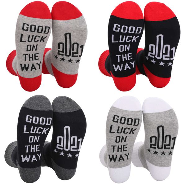 

if you can read this2021 printed 8-color cotton medium tube socks, Black