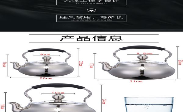 

чайник из нержавеющей стали чай для чая большой емкости с сетчатым фильтром отель ресторан для ресторана из нержавеющей стали wmtfeh