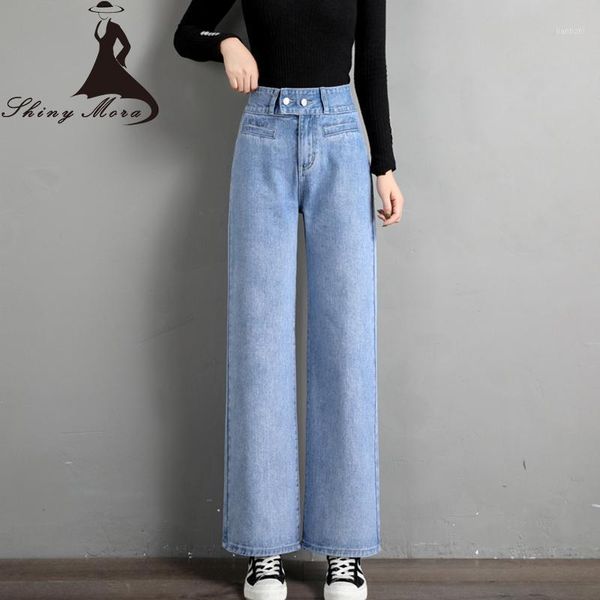 

shinymora women's jeans 2020 new fashion high waist loose wide leg jeans women long section mopping slim straight women's1, Blue