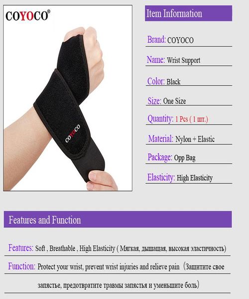 

1 шт регулируемая wrist brace защита wristband coyoco марка профессиональная защита спорт нарукавье поддержка запястья черный bbypor alice_b