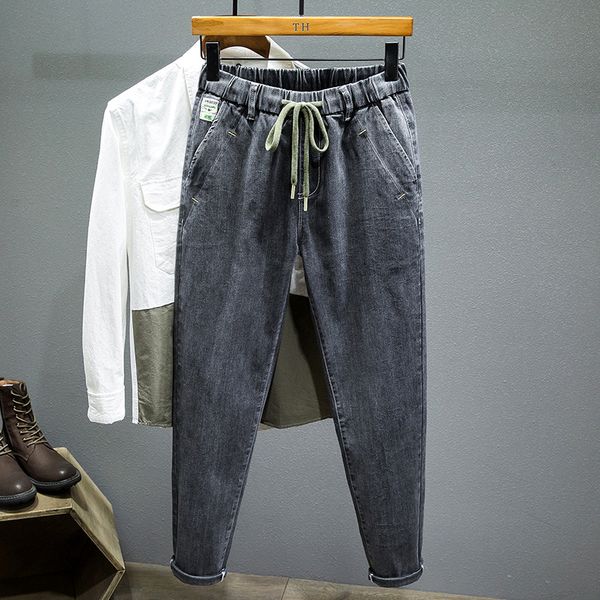 

jeans large fashion brand straight tube loose fit harem men's stretch pants, Blue