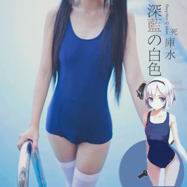 

anime costumes anime touhou project youmu konpaku tight leotard one-piece swimsuit costume studnet bodysuit swimwear pool party cosplay, Black