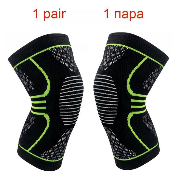 

1 pair sport knee sleeve support protect kneepad coyoco brand fitness running cycling braces elastic gym knee pad warm yellow wmtxxl