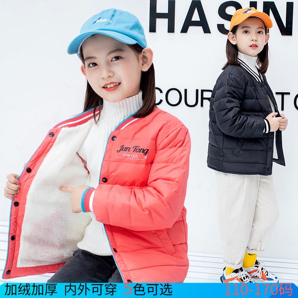 

off season children's and down cotton padded jacket for children, Blue;gray