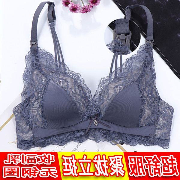 

new breast lactation underwear gathered anti sagg, White