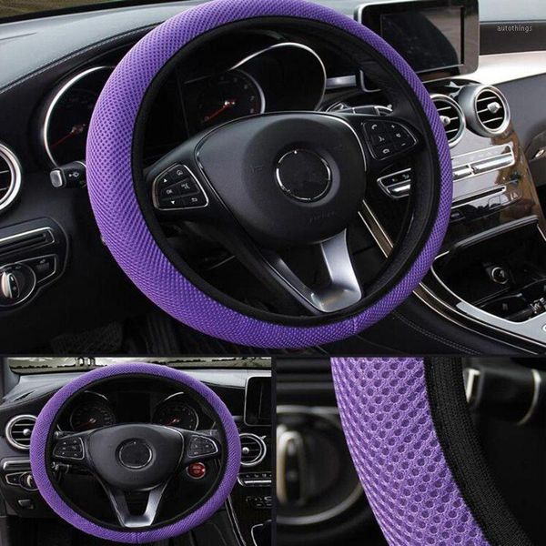 

2020 four seasons car steering wheel cover net fabric gm skidproof anti-skid non-apron hand brake 38cm steering cover1