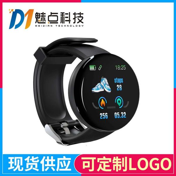

quick launch d18 color screen smart bracelet sports watc