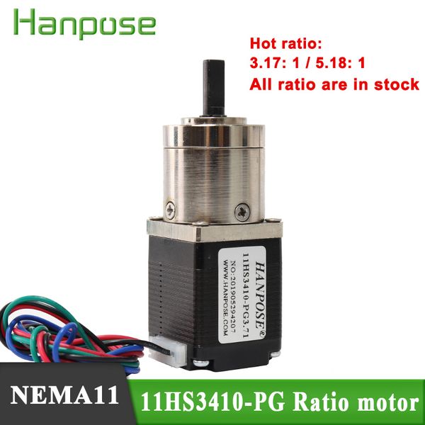 

1pcs stepper motor 5.18-1/ 3.71-1/ 27-1 11hs3410-pg extruder gear stepper motor ratio planetary gearbox motor