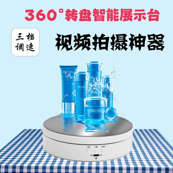 

flashes style electric show stand video picture live \platform ornament