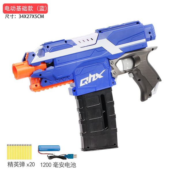 

children electric burst soft bullet toy multi-mode launcher shooting soft egg boy toy gift